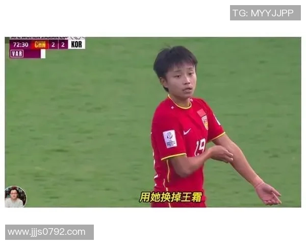 张琳艳最喜欢的男足球明星是谁他在她心中有何特殊地位