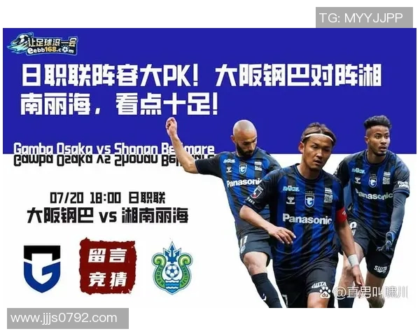 足球技术最为出色的球员盘点 他们的精彩操作和独特技巧解析