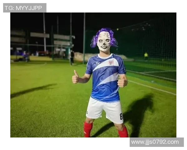 万圣节狂欢与足球激情交织 打造球场上的恐怖明星阵容 万圣节狂欢与足球激情交织 打造球场上的恐怖明星阵容