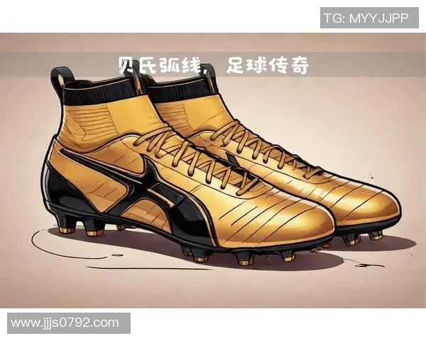 足球传奇球鞋与球星故事揭秘 穿越绿茵场的荣耀与梦想